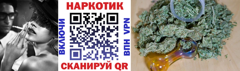 Как найти наркотики Карабаново ГАШИШ  Каннабис  АМФ  МЕФ  COCAIN 