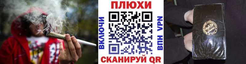 Гашиш Ice-O-Lator  Карабаново 