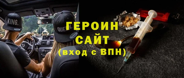 дурь Верхнеуральск
