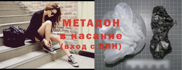 дурь Верхнеуральск