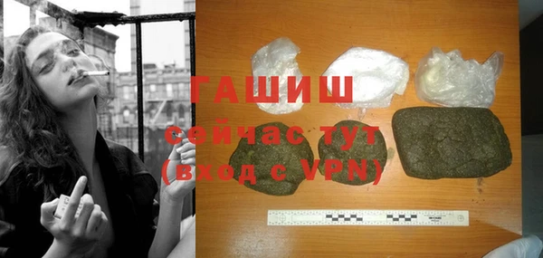 скорость Верея