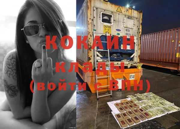 дурь Верхнеуральск