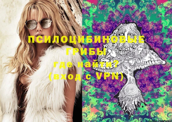 дурь Верхнеуральск