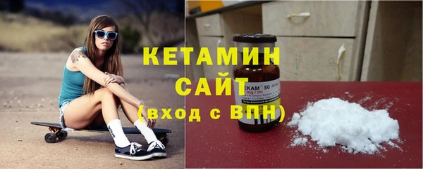 мефедрон Верхний Тагил