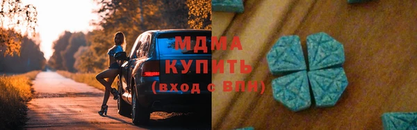 скорость Верея