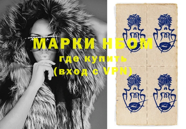 скорость Верея