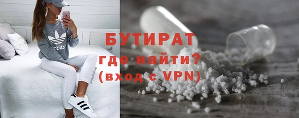скорость Верея