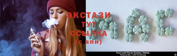 дурь Верхнеуральск