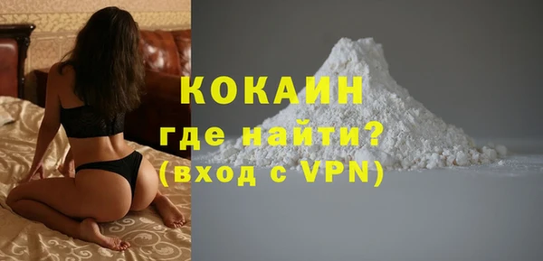 скорость Верея