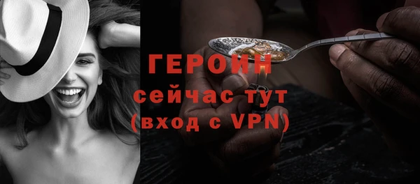 дурь Верхнеуральск