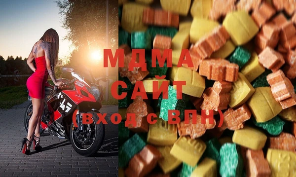 дурь Верхнеуральск