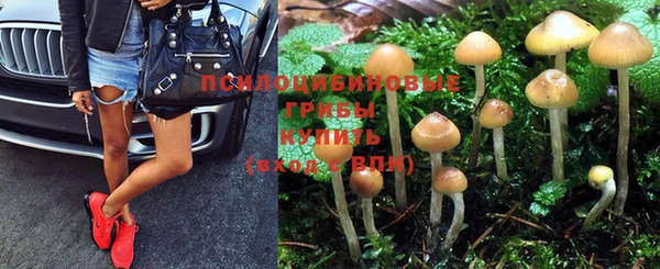мефедрон Верхний Тагил