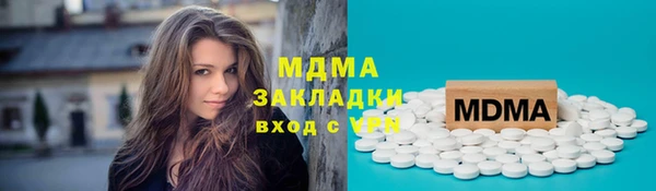 скорость Верея