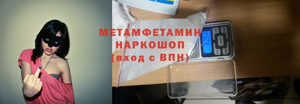 дурь Верхнеуральск