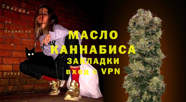 дурь Верхнеуральск