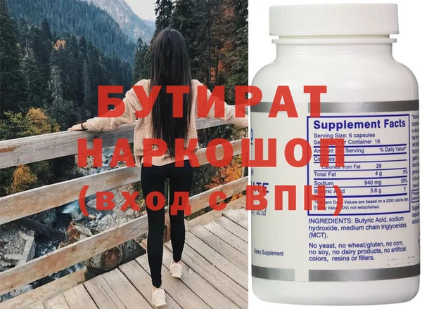 скорость Верея