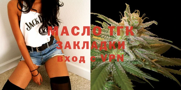 мефедрон Верхний Тагил