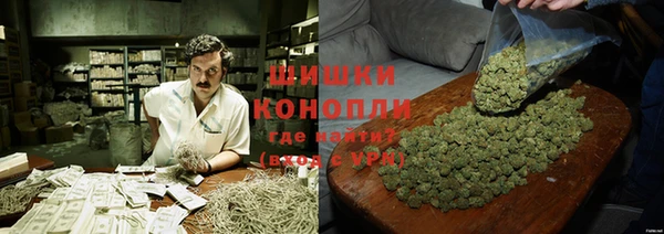 мефедрон Верхний Тагил