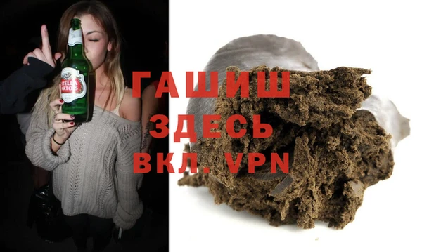 дурь Верхнеуральск