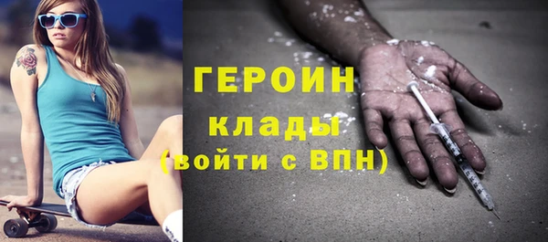 скорость Верея