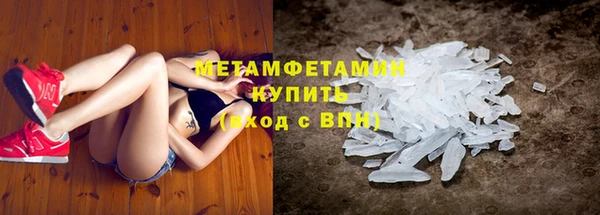 дурь Верхнеуральск