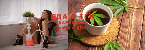 дурь Верхнеуральск