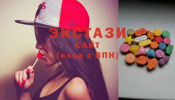 скорость Верея
