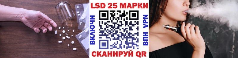 как найти закладки  Карабаново  кракен зеркало  Лсд 25 экстази ecstasy 