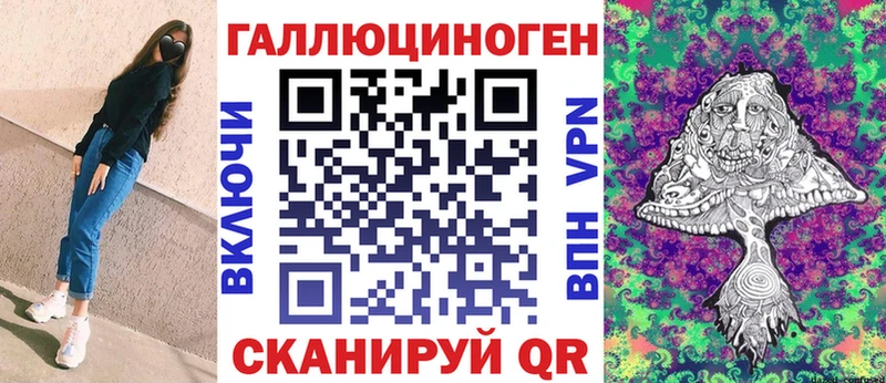 ОМГ ОМГ зеркало  Карабаново  Галлюциногенные грибы мицелий 